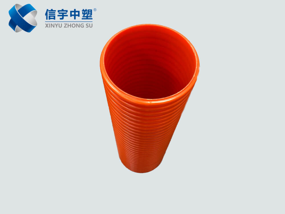 PVC電力保護(hù)管