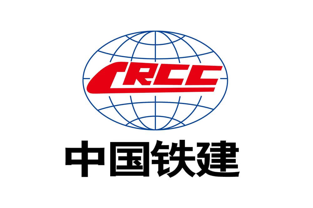 中國鐵建